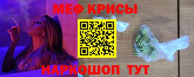 бутик Ипатово