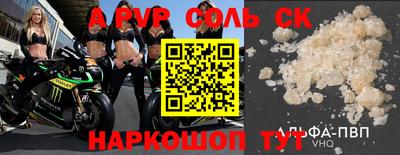не бодяженный Ирбит