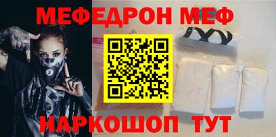 не бодяженный Ирбит