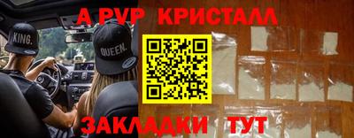 не бодяженный Ирбит