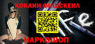 не бодяженный Ирбит
