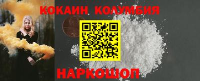 не бодяженный Ирбит