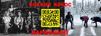 не бодяженный Ирбит
