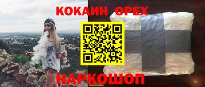 индика Изобильный