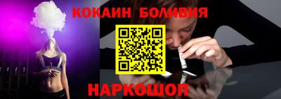 apvp Канаш