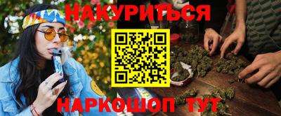 индика Изобильный