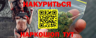 не бодяженный Ирбит
