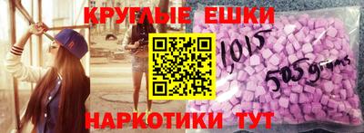 не бодяженный Ирбит