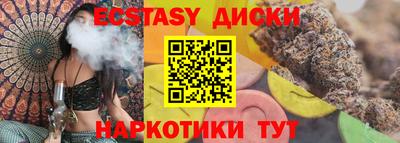 индика Изобильный