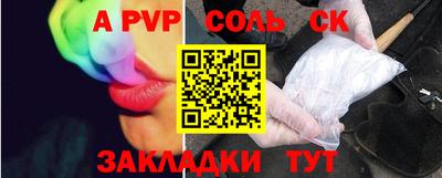 индика Изобильный