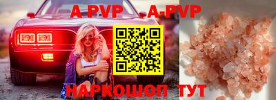 не бодяженный Ирбит