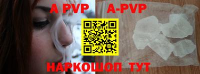 индика Изобильный