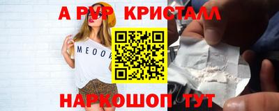 индика Изобильный