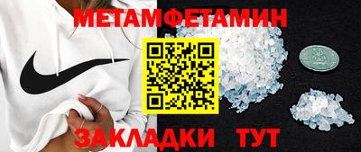 не бодяженный Ирбит