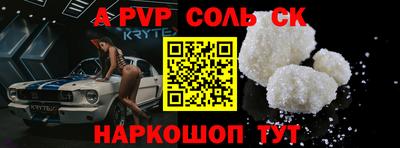 индика Изобильный