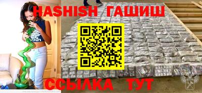 не бодяженный Ирбит