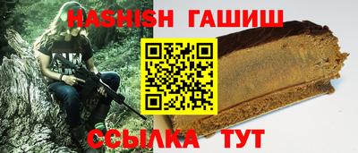 не бодяженный Ирбит