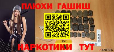 индика Изобильный