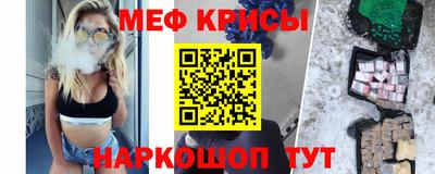 индика Изобильный