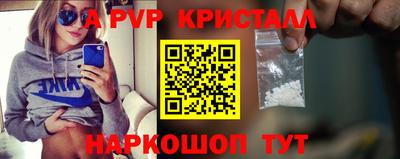 индика Изобильный