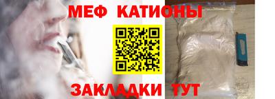 марки nbome Кандалакша