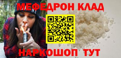 не бодяженный Ирбит