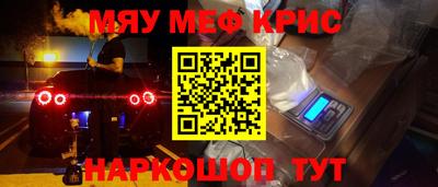 бутик Ипатово